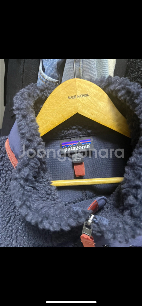 파타고니아 남성 클래식 레트로 X 베스트(SMDB)--1