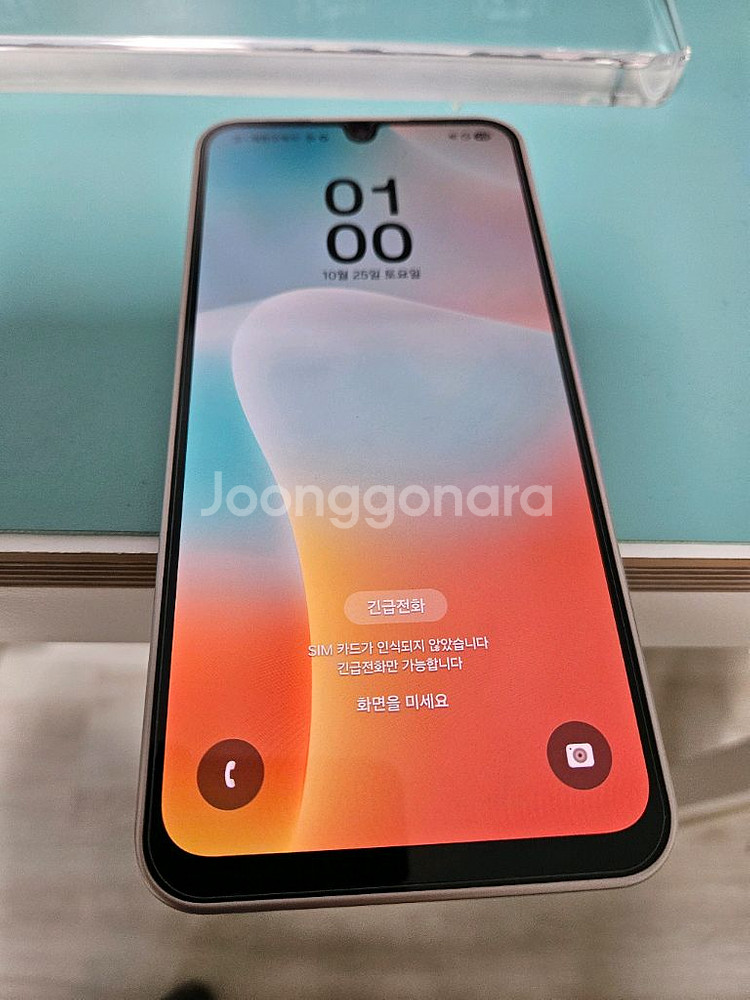 갤럭시 와이드8 9월제조품 개봉신품--6