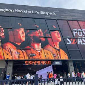 한국시리즈 1차전 3루 3연석 구합니다!!가격제안주세요