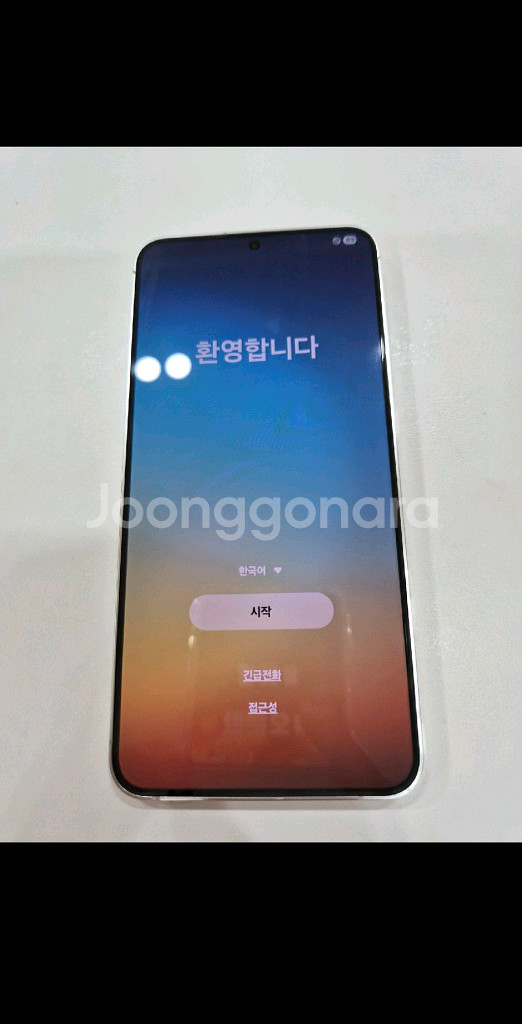 갤럭시s24플러스 256기가 그레이 A+급--0