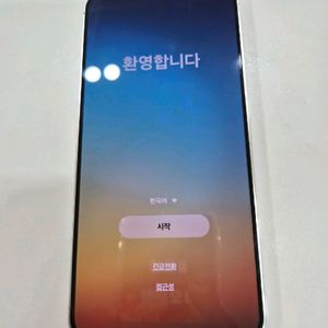 갤럭시s24플러스 256기가 그레이 A+급