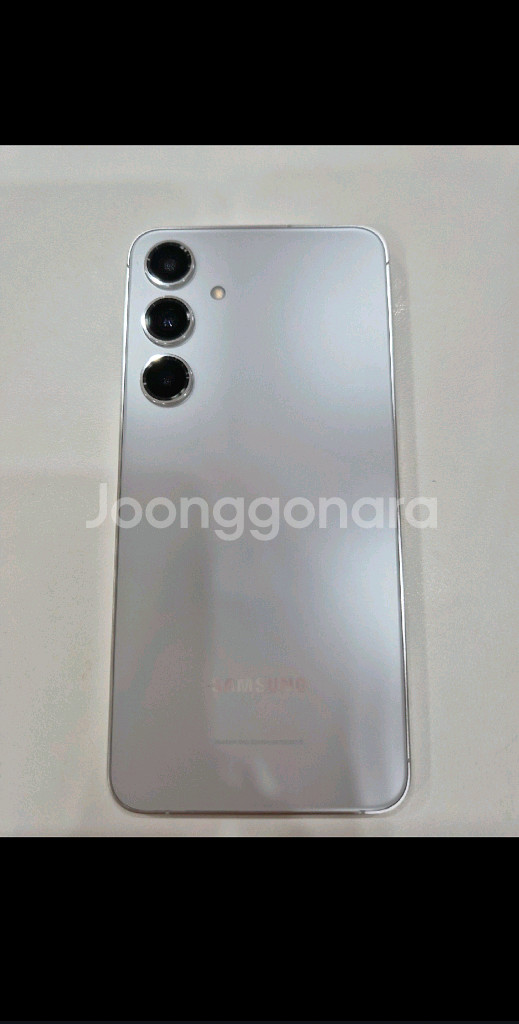 갤럭시s24플러스 256기가 그레이 A+급--1