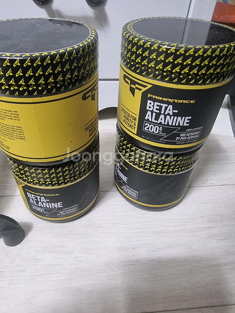 프리마포스 베타알라닌 200g팝니다--0