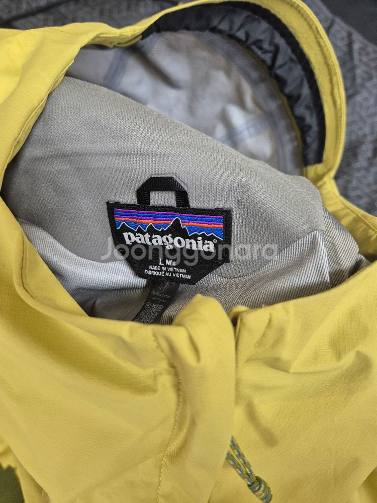 파타고니아 토렌쉘--3
