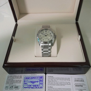 론진 스피릿 37 샴페인 9월스탬프