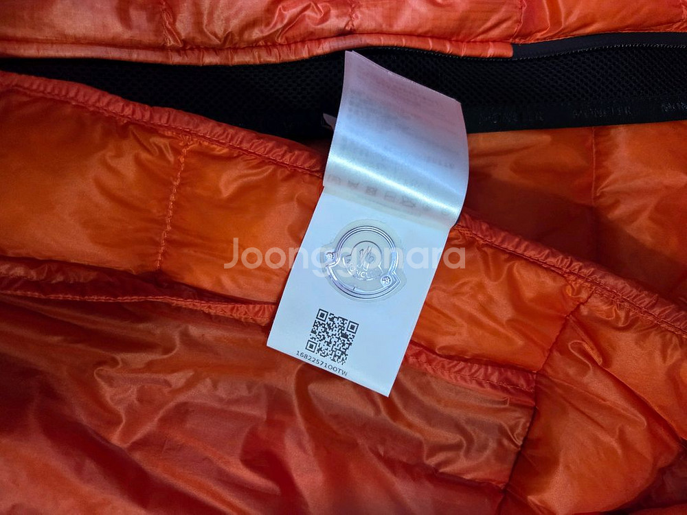 몽클레어 경량패딩 3사이즈(100) 상태A급 정품!!!--7