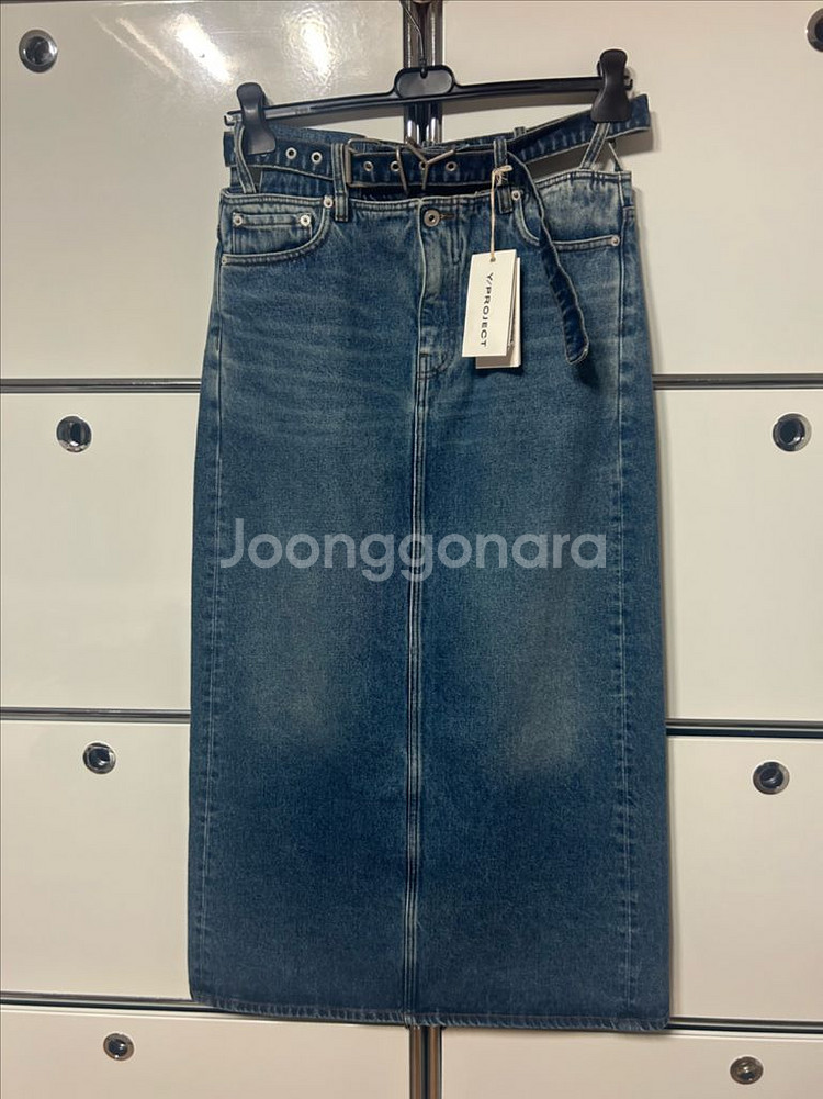 Y/Project Y 벨트 데님 맥시 스커트--0