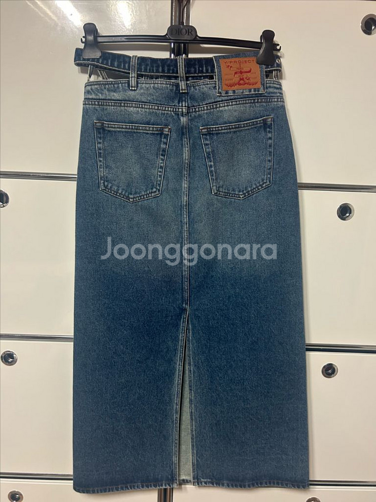 Y/Project Y 벨트 데님 맥시 스커트--6