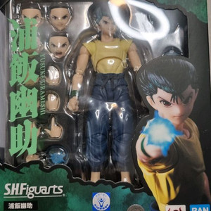 반다이 shf 유유백서 유스케 미개봉