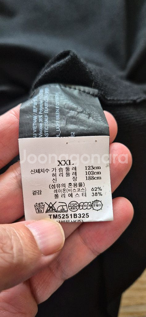 띠어리 고리스 반팔 카라니트티--7