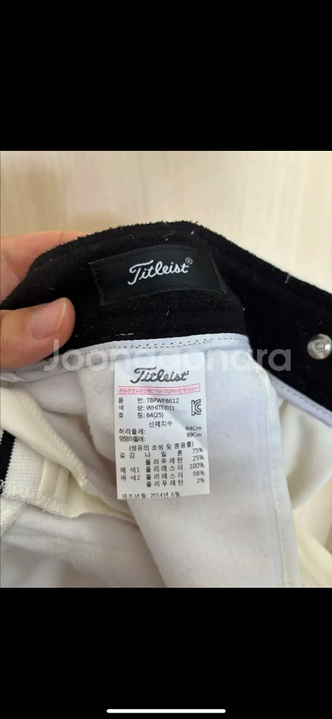 타이틀리스트 여성기모바지--5