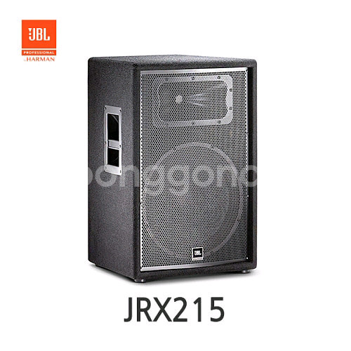 jbl jrx215 15인치스피커 판매--1