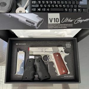 마루이 V10 (가더 알루미늄 슬라이드 바디 장착)