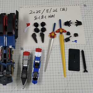 [The합체 굿스마일] 마이트가인 팝니다 (중고)