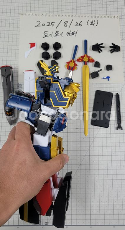 [The합체 굿스마일] 마이트가인 팝니다 (중고)--5