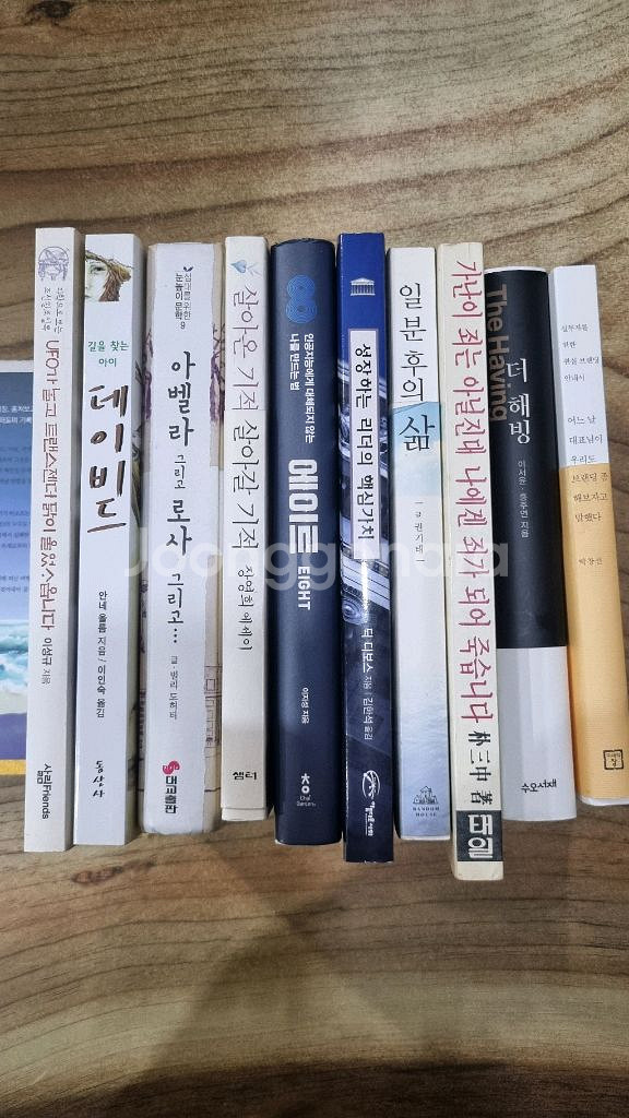 살아온 기적/ 가난이 죄는 아닐진대 나에겐 죄가--0