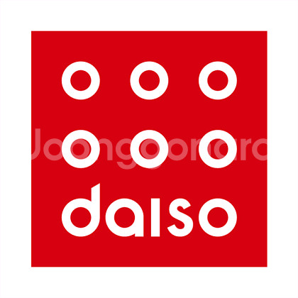 다이소 5천원 모바일상품권--0