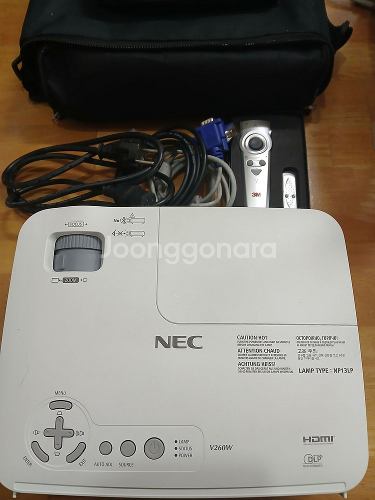 NEC프로젝트 np-v260wg--2