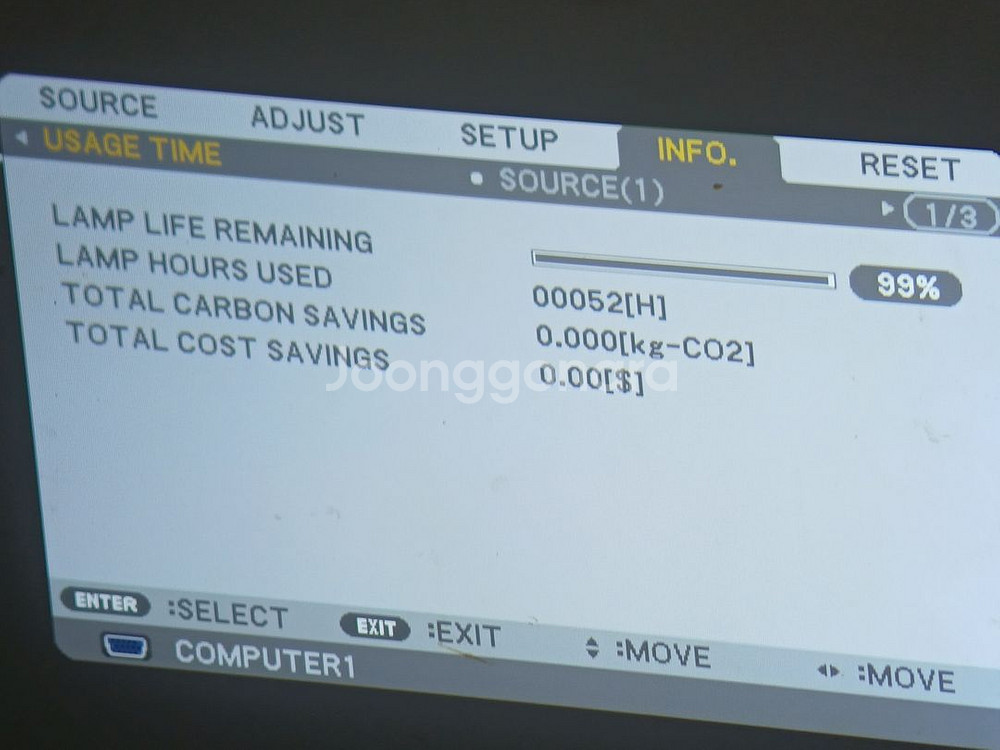 NEC프로젝트 np-v260wg--5