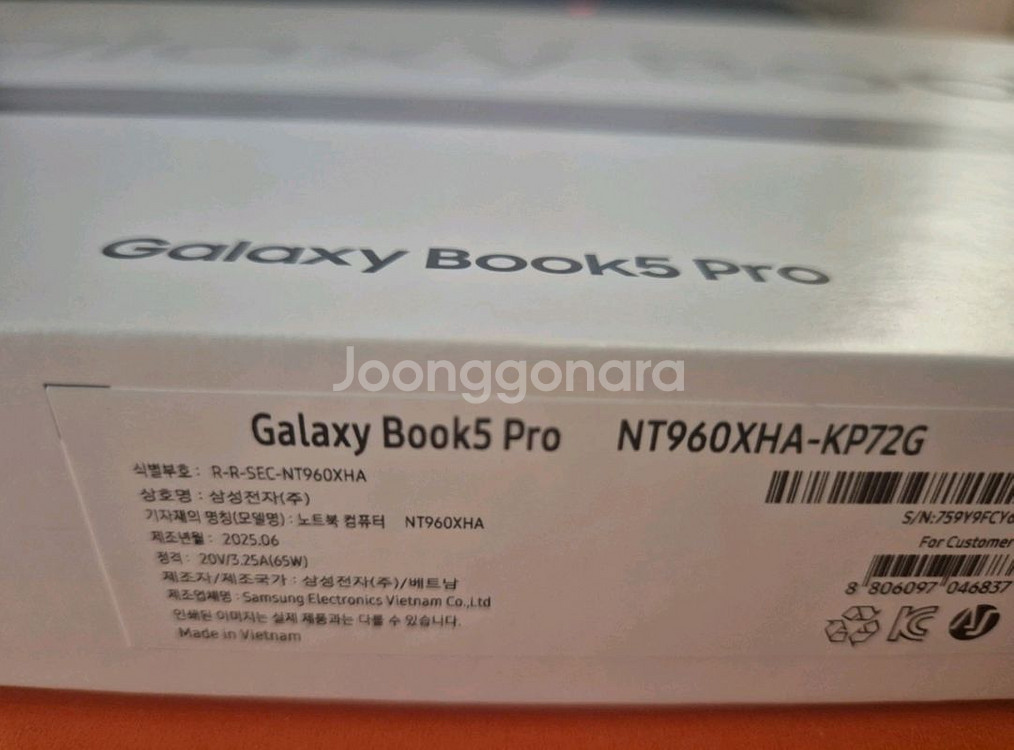 갤럭시 북5 프로 16인치 NT960XHA-KP72G--1