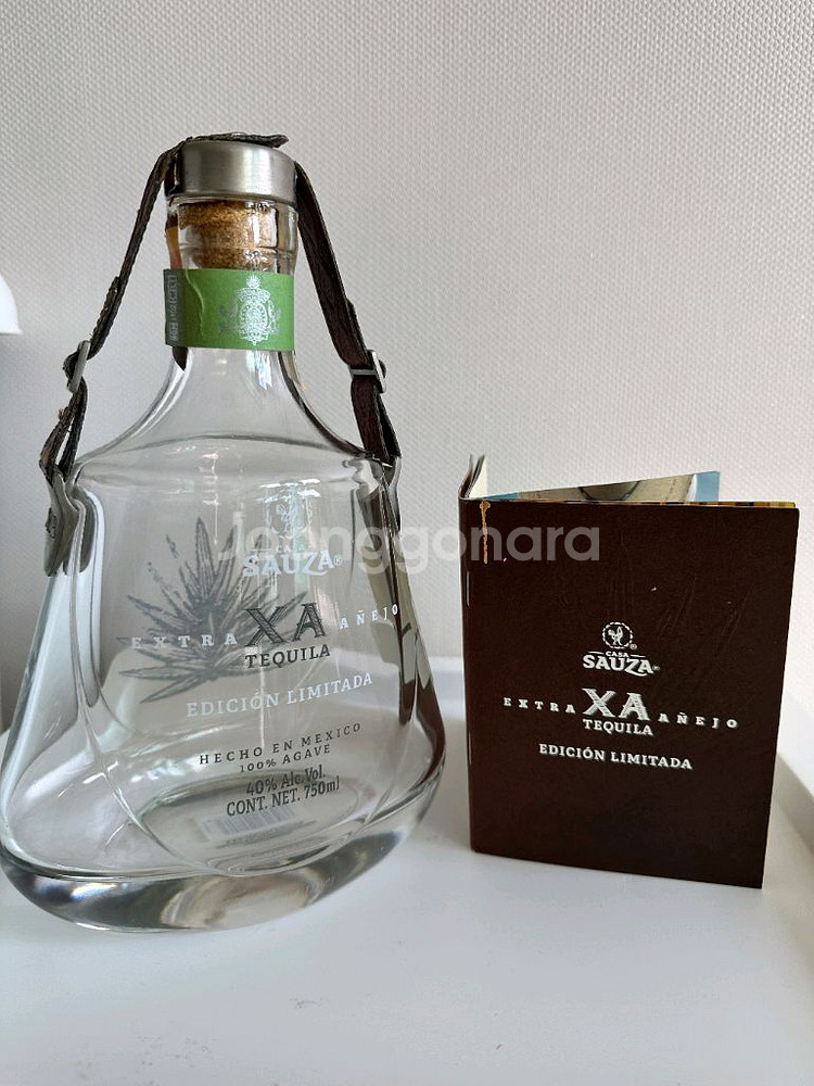 멕시코 SAUZA 공병 (한정판)--0