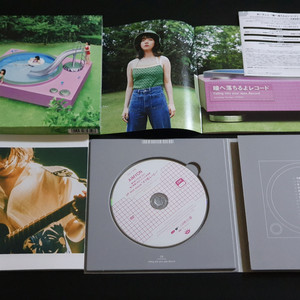 아이묭 앨범 눈동자로 떨어져요 레코드 (CD+2DVD)
