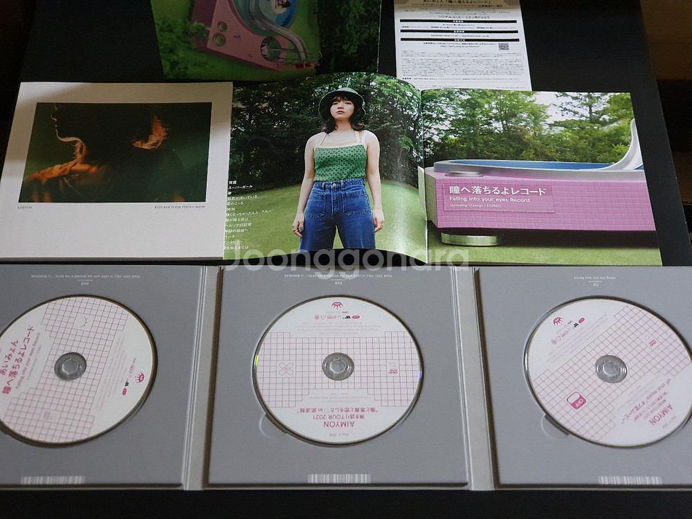 아이묭 앨범 눈동자로 떨어져요 레코드 (CD+2DVD)--4