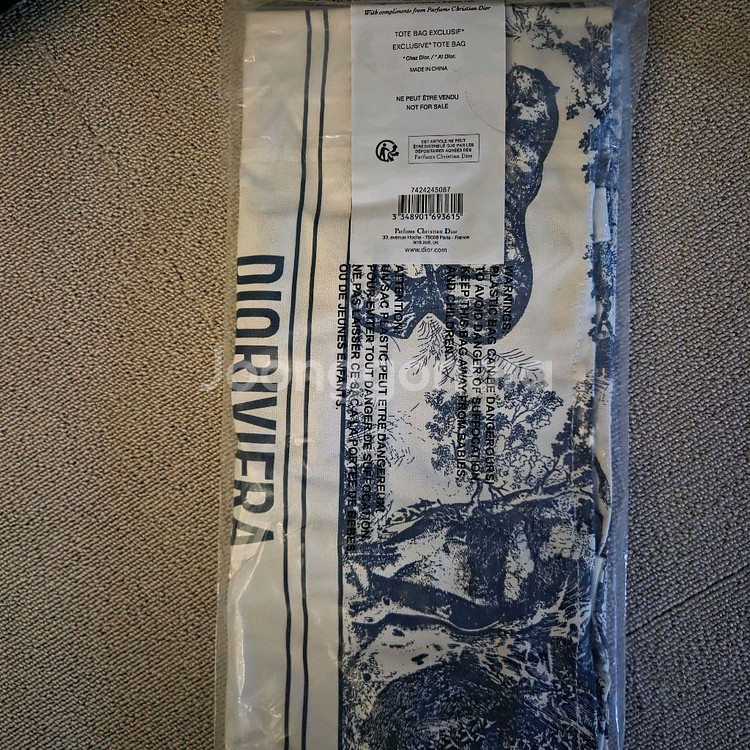 정품 디올뷰티 디올리비에라 에코백 캔버스백--2