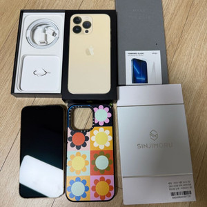 아이폰 13 Pro 골드 128GB