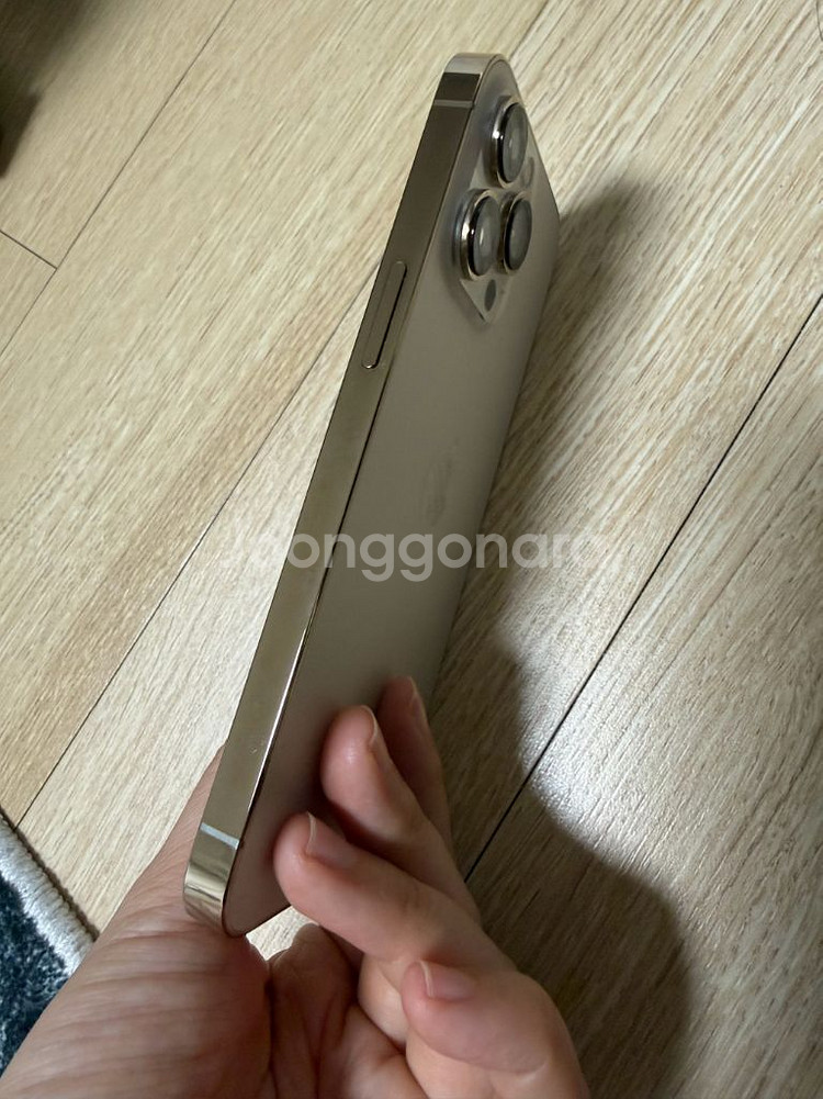 아이폰 13 Pro 골드 128GB--5