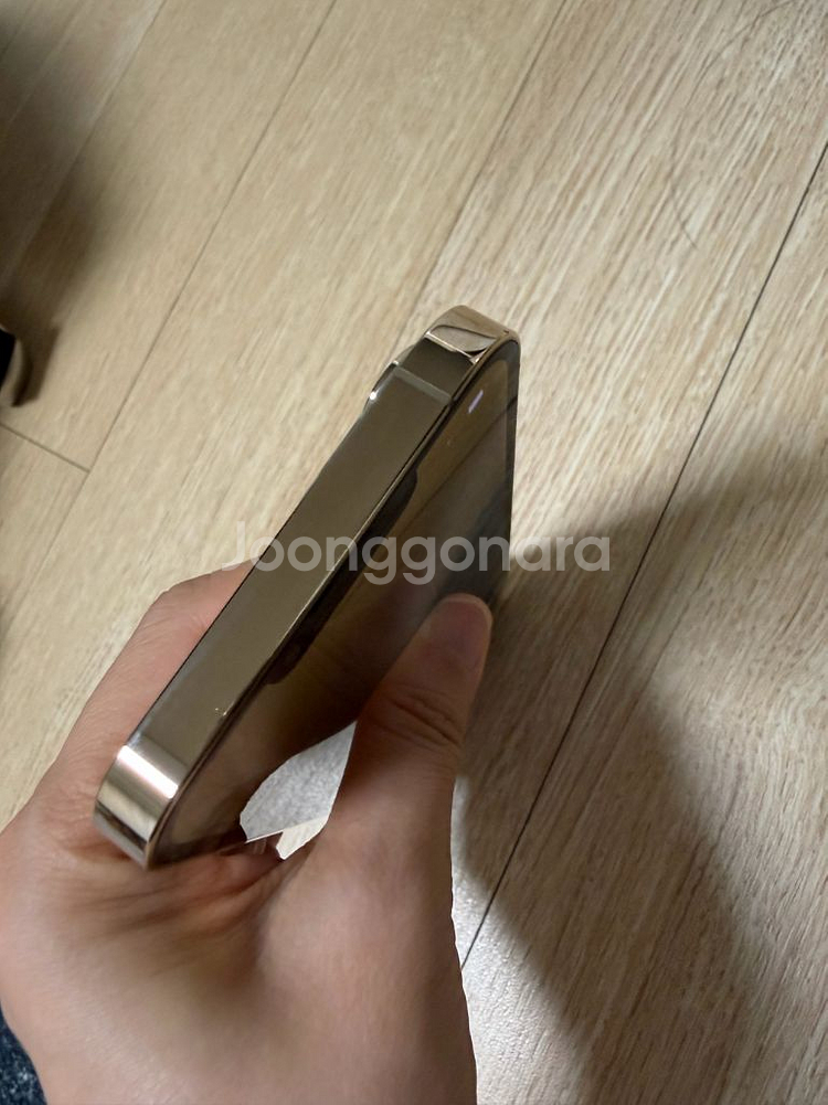 아이폰 13 Pro 골드 128GB--7