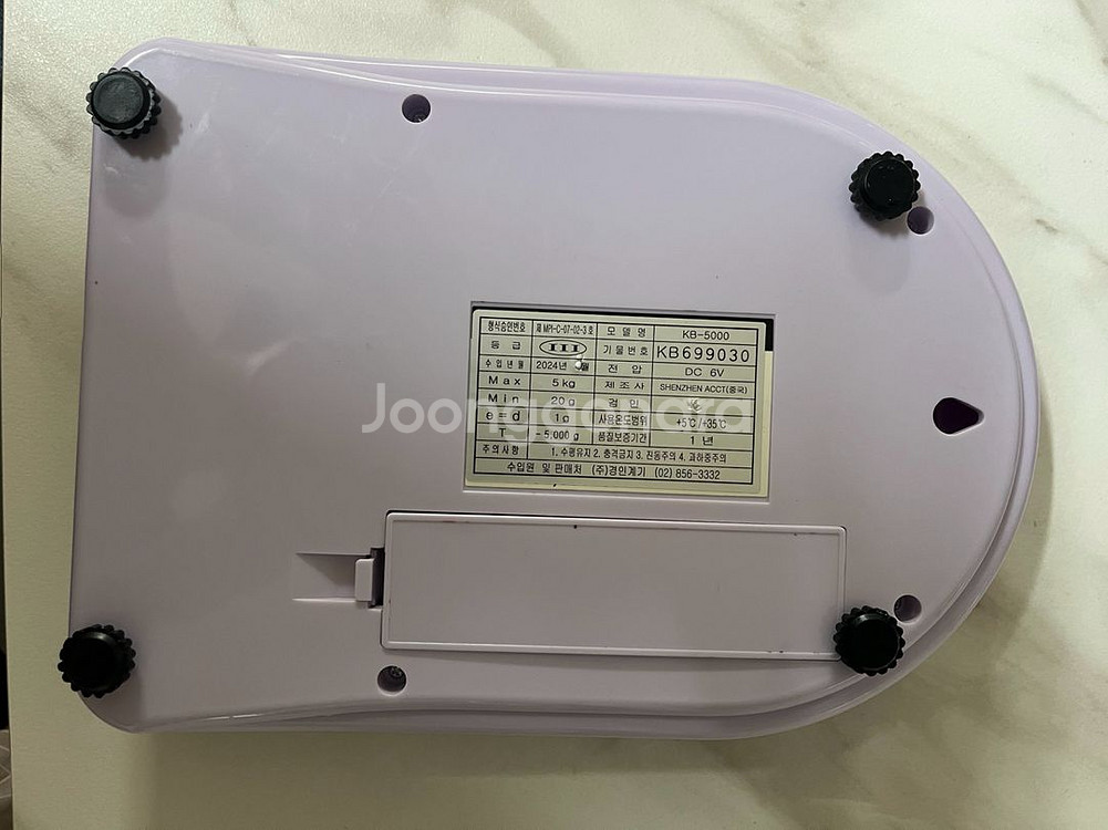 경인산업 베이킹 주방용 전자저울 5kg--1