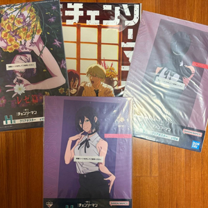 체인소맨 제일복권 레제 h상 미개봉 일괄로 판매합니다