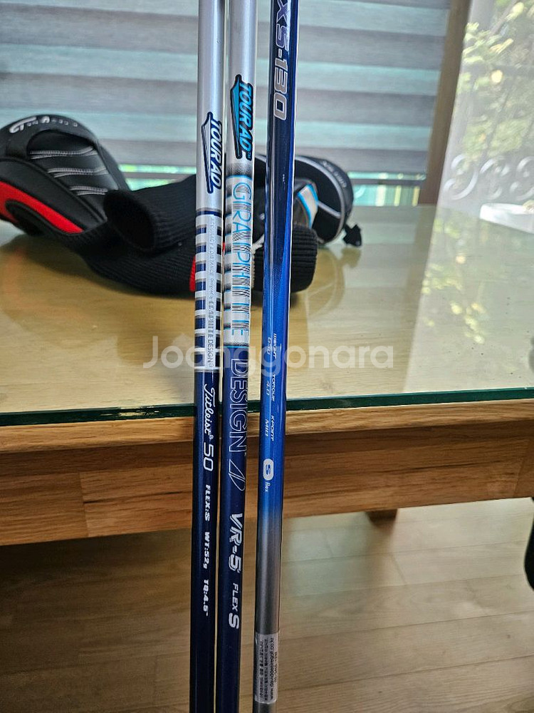 남성용 타이틀리스트 골프채 와 스탠드백등 구성좋은세트--6