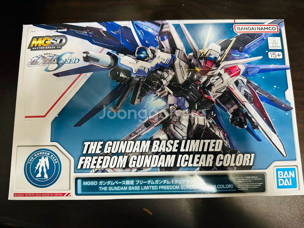 MGSD 프리덤 건담 건담베이스--0