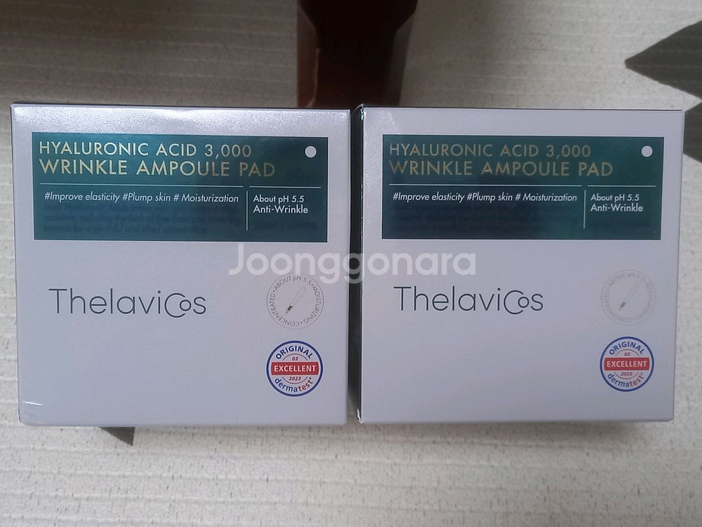 테라비코스 히알루론산3000 대왕 링클앰플패드--0