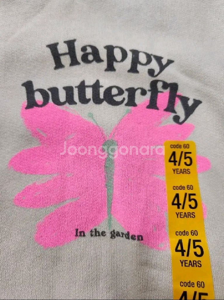 자라키즈 네온 버터플라이 스웨트셔츠 4-5y 새상품--5