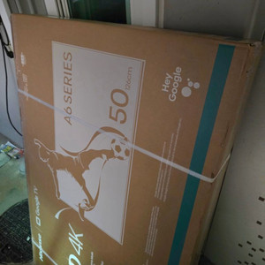 단순개봉 하이센스 50인치 4K 스마트TV 팝니다