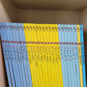 교원 호시탐탐 과학