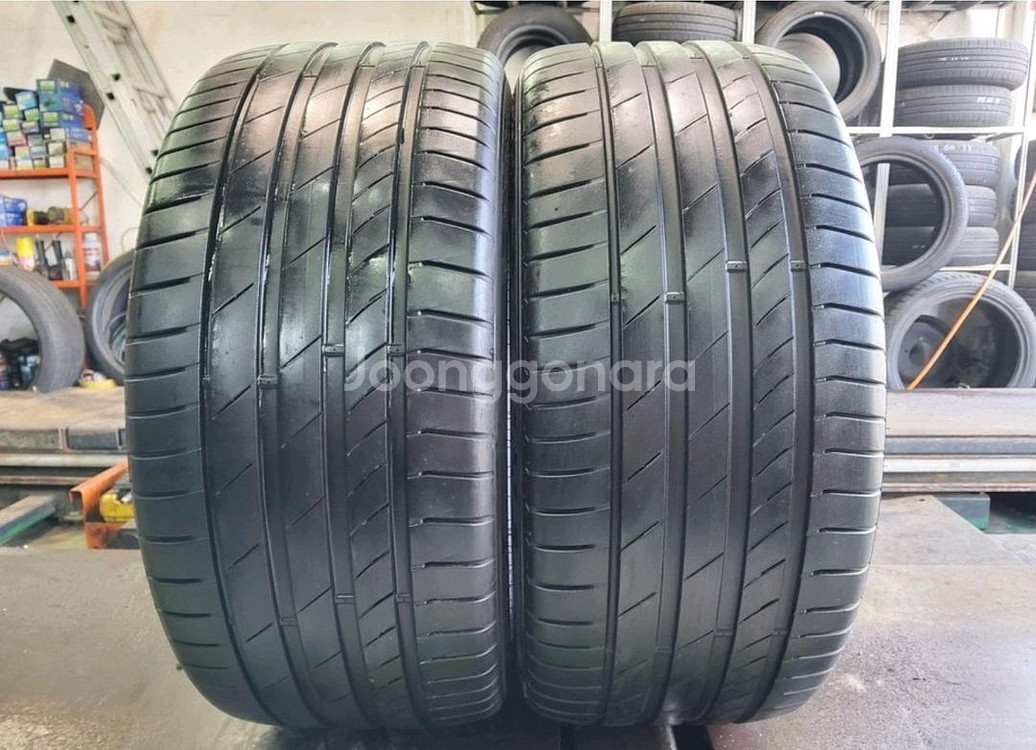 285 40 20 금호타이어 중고(23년식)--0