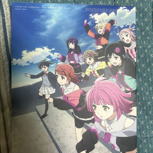 러브라이브 니지가사키 넥스트 스카이 블루레이