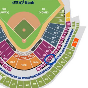 [3차전] 한국시리즈 LG vs 한화 1루 내야지정석A