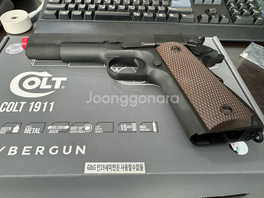 WE AW M1911--1