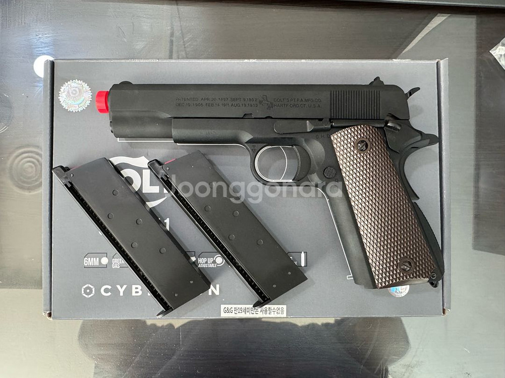 WE AW M1911--0