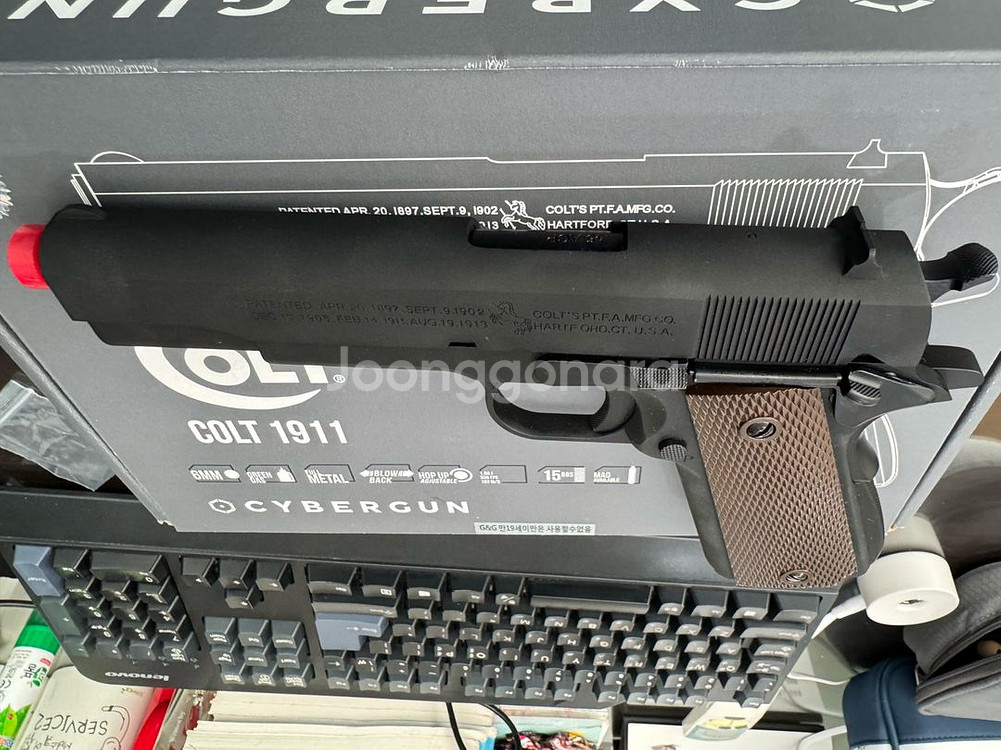 WE AW M1911--2