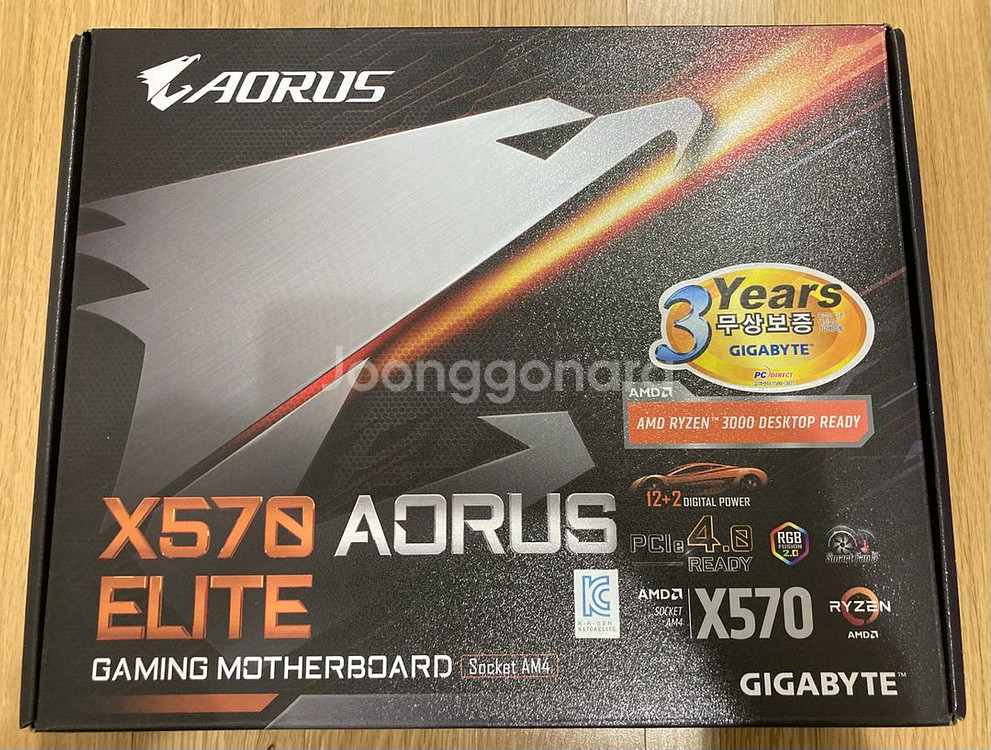 기가바이트 X570 AORUS ELITE 메인보드--0