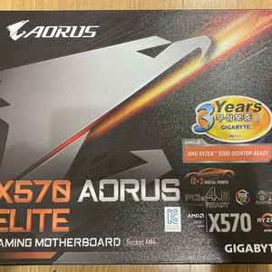 기가바이트 X570 AORUS ELITE 메인보드