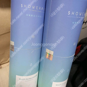 영구크린 필터샤워기 2개 샤워필터 샤워핏