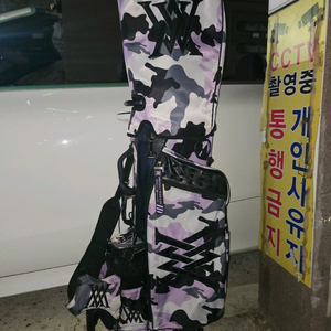 어뉴Anew 스탠드캐디백 골프백 퍼플카모