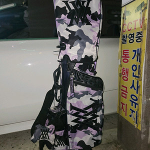 어뉴Anew 스탠드캐디백 골프백 퍼플카모